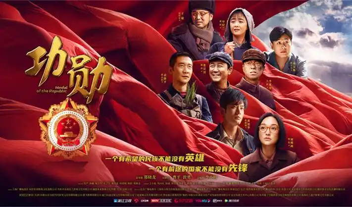 熊出没熊心归来完整版高清在线观看